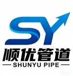光泽顺优管道科技
